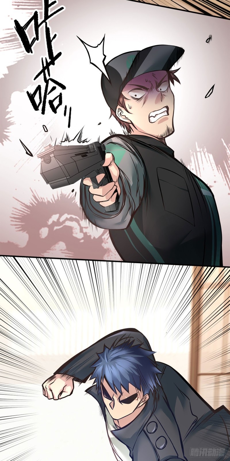 The Strongest Berserker In The City Chapter 12 Gambar 4
